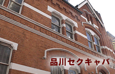 �i��Z�N�L���o�S���҂̙ꂫ�摜